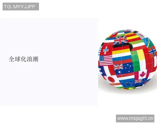 全球化浪潮下混合国籍战队崛起成主流现象